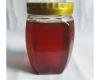 Sidr Beri Honey for sale