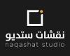 Photography Studio in Riyadh | Naqashat