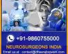 List of best neurosurgeon in Bangalore