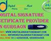 Buy Online Digital Signature Certificate Provider in Gurgaon