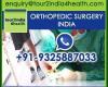Cost of Orthopedic Surgery in India