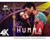 The Humma Song Lyrics Video– OK Jaanu | Shraddha | Aditya