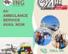 Avail 24*7 Hours King Air Ambulance Services in Guwahati Medical Service
