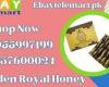Golden Royal Honey Price in Chishtian 03337600024