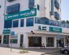Top dental clinics in Saudi Arabia