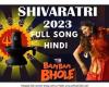 Mangli Shivaratri Song Lyrical Video 2023 | Hindi | Sira Sri
