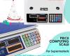 Best electronic price computing scale with good quality
